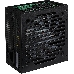 Блок питания Aerocool 600W Retail VX PLUS 600 RGB , подсветка, ATXv2.3 Haswell, fan 12cm, 500mm cable, power cord, PCIe 6+2P x2, SATA x4, PATA x3, FDD, фото 12