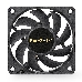 Вентилятор ExeGate ExtraSilent ES07015S3P, 70x70x15 мм, подшипник скольжения, 3pin, 2500RPM, 23dBA, фото 3