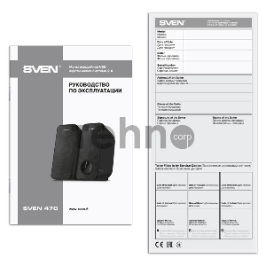Портативная колонка SVEN 470 (12Вт, USB) [SV-016326] Цвет: черный