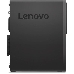 Компьютер  Lenovo ThinkCentre M720s SFF i5-8400, 8GB DDR4 2666 UDIMM, 256GB SSD M.2, Intel UHD 630, Slim DVD, 180W, USB KB&Mouse, NoOS, 3Y OS, фото 3