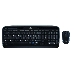 Клавиатура + мышь Logitech MK330 клав:черный мышь:черный USB беспроводная Multimedia, фото 7