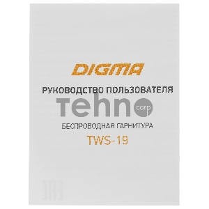 Гарнитура вкладыши Digma TWS-19 белый беспроводные bluetooth в ушной раковине (TWS19W)