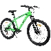 Велосипед Digma Bandit горный рам.:16" кол.:26" зеленый 14.75кг (BANDIT-26/16-AL-S-G), фото 3