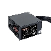 Серверный БП 600W Exegate <RM-600ADS> APFC,2х8cm fan, 20+4pin/(4+4)pin , 2xPCI-E , 9xSATA, фото 2