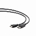 Кабель DisplayPort-HDMI Gembird/Cablexpert  3м, 20M/19M, черный, экран, пакет(CC-DP-HDMI-3M), фото 3