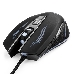 Мышь игровая Гарнизон GM-730G, ""Астерион"", код ""Survarium"", USB, чип Х3, черн., софт тач, 2400 DPI, 6 кн.+колесо-кнопка, фото 3