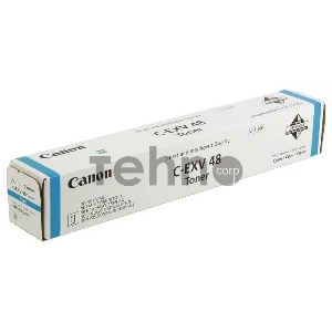 Тонер-картридж Canon C-EXV48C голубой для копира iR C1325iF/1335iF 11500 стр