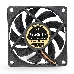 Вентилятор ExeGate ExtraSilent ES07015S3P, 70x70x15 мм, подшипник скольжения, 3pin, 2500RPM, 23dBA, фото 4