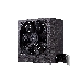 Блок питания Cooler Master MWE White, 650W, ATX, 120mm, 6xSATA, 4xPCI-E(6+2), APFC, 80+ White MPE-6501-ACABW-EU, фото 5