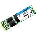 Твердотельный накопитель SSD M.2 2280 512GB ADATA SU650 Client SSD [ASU650NS38-512GT-C] SATA 6Gb/s, 550/510, IOPS 80/60K, MTBF 2M, 3D TLC, 210TBW, 0,37DWPD, RTL (936011), фото 1