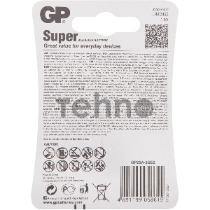Батарея GP 25A-2CR2 20/160 {02957}