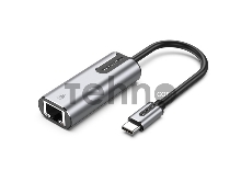 Адаптер Vention USB-C to Gigabit Ethernet Adapter 0.15M Gray Aluminum Alloy Type