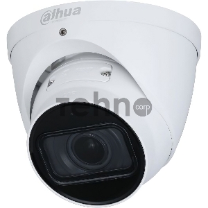 Уличная купольная IP-видеокамера 2Мп 1/2.8” CMOS Dahua DH-IPC-HDW2241TP-ZS