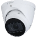 Уличная купольная IP-видеокамера 2Мп 1/2.8” CMOS Dahua DH-IPC-HDW2241TP-ZS, фото 3