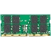 Память оперативная Kingston SODIMM 16GB 3200MHz DDR4 Non-ECC CL22  DR x8, фото 2
