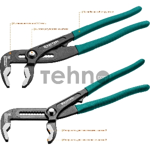 Клещи KRAFTOOL 22353-30  переставные kayman быстрая регулировка cr-v max захват до 80мм 300мм