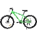 Велосипед Digma Bandit горный рам.:16" кол.:26" зеленый 14.75кг (BANDIT-26/16-AL-S-G), фото 1