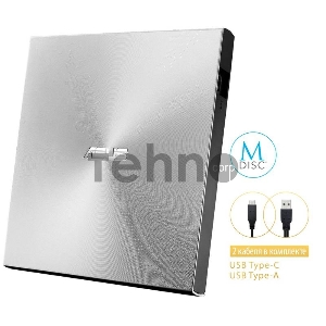 Привод DVD-RW Asus SDRW-08U9M-U серебристый USB slim ultra slim M-Disk Mac внешний RTL