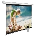 Экран Cactus 150x240см MotoExpert CS-PSME-240x150-WT 16:10 настенно-потолочный рулонный белый (моторизованный привод), фото 2