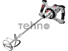 Миксер ЗУБР МР-1600-2  2 скорости 1600 Вт 26.7 Нм 0-390 / 0-550 об/мин