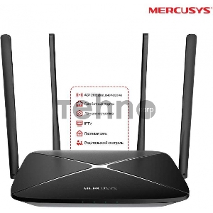 Mercusys AC12G AC1200 Двухдиапазонный Wi-Fi роутер,до 867 Мбит/с на 5 ГГц + до 300 Мбит/с на 2,4 ГГц, 802.11ac/a/b/g/n