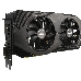 Видеокарта Asus  DUAL-RTX2060-O6G-EVO nVidia GeForce RTX 2060 6144Mb 192bit GDDR6 1365/14000 DVIx1/HDMIx2/DPx1/HDCP PCI-E Ret, фото 24