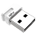 Флеш Диск Netac U116 64Gb <NT03U116N-064G-20WH>, USB2.0, миниатюрная пластиковая белая, фото 6