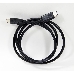 Кабель VCOM VHD6220-1.8MO Кабель соединительный DISPLAY PORT 1,8м, фото 1