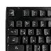 Клавиатура игровая Gembird KB-G400L, USB, металл. корпус, подсветка 3 цвета, кабель ткан. 1.75м, фото 8
