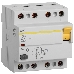 Выключатель диф. тока IEK 4п 100A 30mA тип AC ВД1-63 ИЭК MDV10-4-100-030, фото 3