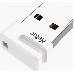 Флеш Диск Netac U116 64Gb <NT03U116N-064G-20WH>, USB2.0, миниатюрная пластиковая белая, фото 5