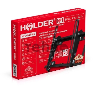 Кронштейн HOLDER LCD-T2627-B черный