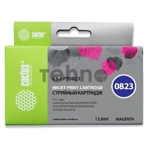 Картридж струйный Cactus CS-EPT0823 пурпурный для Epson Stylus Photo R270/290/RX590 (11,4ml)