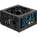 Блок питания Aerocool 400W Retail KCAS PLUS 400W ATX12V Ver.2.4, 80+ Bronze, fan 12cm, 550mm cable, 20+4P, 4+4P, PCIe 6+2P x2, PATA x4, SATA x6, фото 6