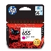 Картридж струйный HP 655 CZ111AE пурпурный для HP DJ IA 3525/4615/4625/5525/6525 (600стр.), фото 5