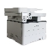 МФУ лазерное Pantum M7100DW, принтер/сканер/копир, (A4, лазерное, 1200dpi, 33стр / мин, 256Mb, ADF50, Duplex, сеть, WiFi), фото 1