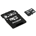 Флеш карта microSD 8GB Smart Buy  microSDHC Class 10 (SD адаптер), фото 2