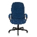 Кресло руководителя Бюрократ CH-868N Fabric темно-синий Velvet 29 крестовина пластик, фото 2