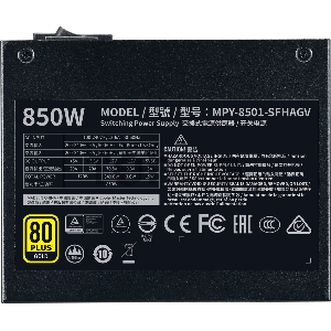 Блок питания Power Supply Cooler Master V850 SFX Gold, 850W, SFX, 92mm, 24pin, 8xSATA, 4xPCI-E(6+2), APFC, 80+ Gold, white