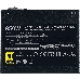 Блок питания Power Supply Cooler Master V850 SFX Gold, 850W, SFX, 92mm, 24pin, 8xSATA, 4xPCI-E(6+2), APFC, 80+ Gold, white, фото 5