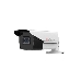Видеокамера Hikvision HiWatch DS-T206S 2.7-13.5мм, фото 2
