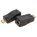 Удлинитель HDMI extender Orient VE042, до 30 м по витой паре, FHD 1080p/3D (Ultra HD 4K до 5-6 м), HDCP, подключается 1 кабель UTP Cat5e/6, не требует, фото 2