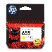 Картридж струйный HP 655 CZ112AE желтый для HP DJ IA 3525/4615/4625/5525/6525 (600стр.), фото 4