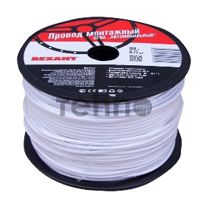 Провод ПГВА REXANT 1х0.75 мм², белый, бухта 100 м