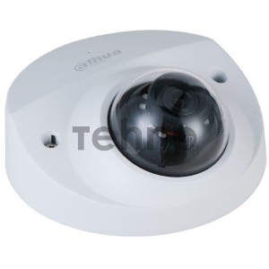Видеокамера IP Dahua DH-IPC-HDBW3241FP-AS-0280B 2.8-2.8мм цветная Видеокамера IP Dahua DH-IPC-HDBW3241FP-AS-0280B 2.8-2.8мм цветная