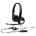 Гарнитура Logitech Headset H390 USB, фото 19