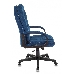 Кресло руководителя Бюрократ CH-868N Fabric темно-синий Velvet 29 крестовина пластик, фото 3