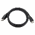 Кабель DisplayPort-HDMI Gembird/Cablexpert  3м, 20M/19M, черный, экран, пакет(CC-DP-HDMI-3M), фото 4