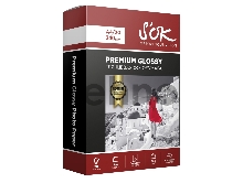RC Glossy Premium; 240gsm; A4*20 // Глянцевая Премиум; 240г/м2; формат А4; 20 листов RC