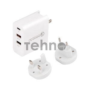 Сетевое зарядное устройство REXANT 2xUSB+USB Type-С, переходник + адаптер, 48W белое